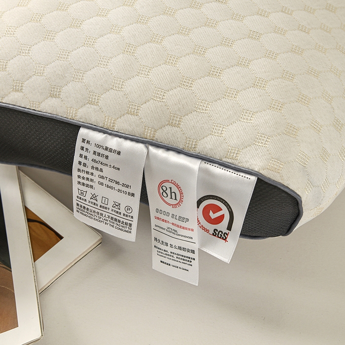 91家纺网 家纺一手货源 找家纺 （总）煌朝家纺 2025新款3D睡感针织棉水立方磁石按摩枕头枕芯