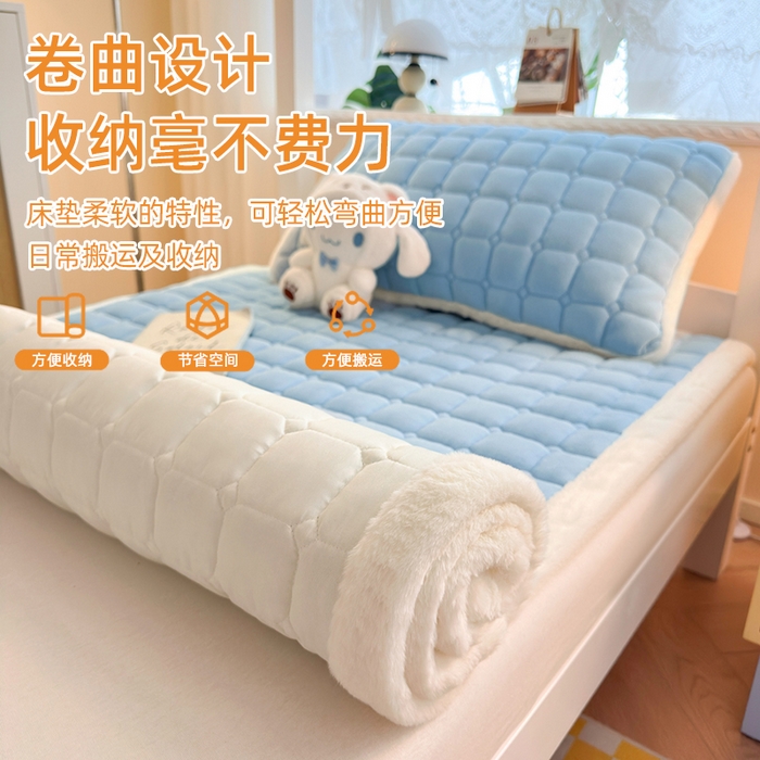 91家纺网 家纺一手货源 找家纺 （总）爱屋及屋 2025新款牛奶绒床垫软垫加绒加厚床褥垫冬季宿舍单人铺地床褥子【填充200g】
