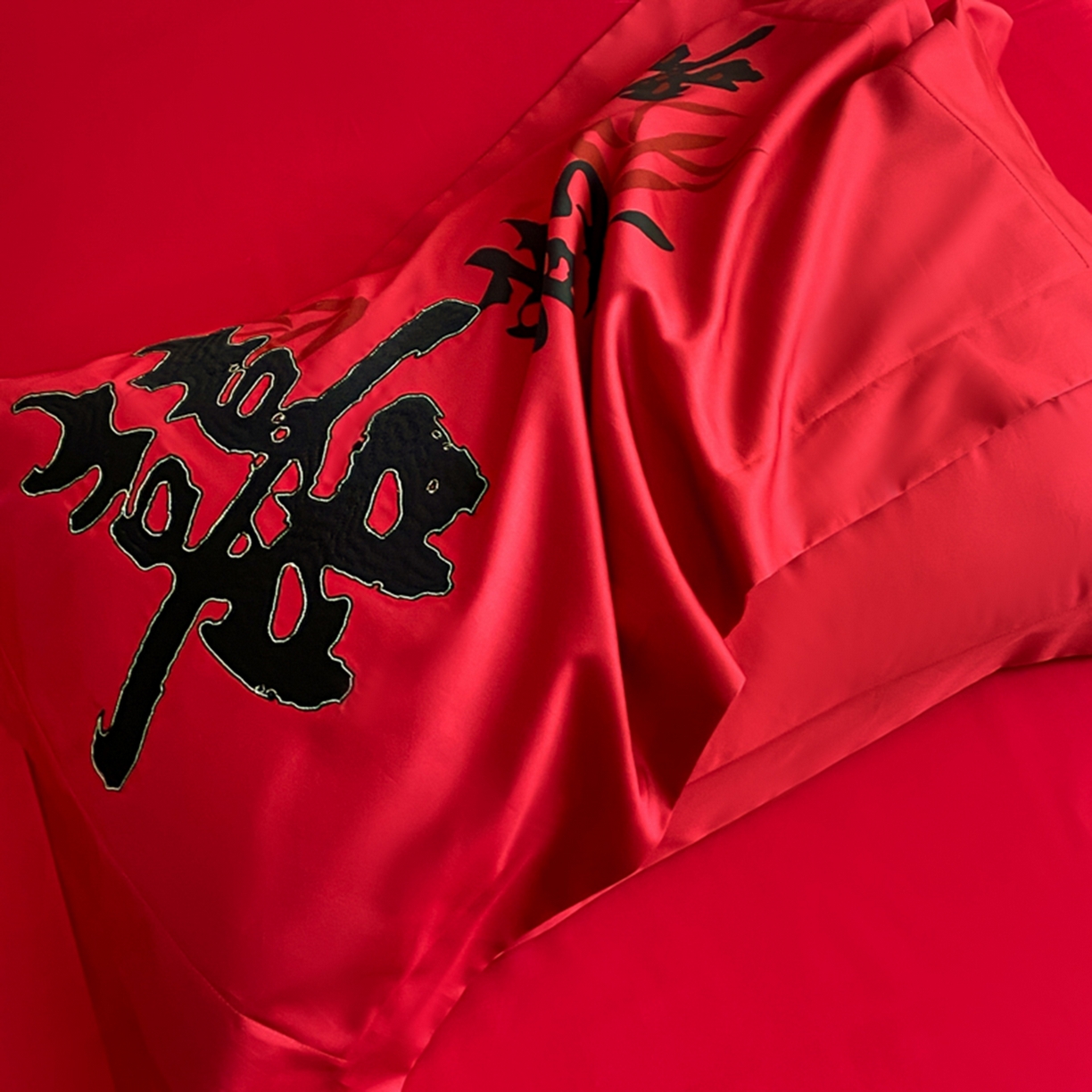 91家纺网 家纺一手货源 找家纺 （总）博纳家纺 2025新款亲肤棉婚庆绣花款四件套