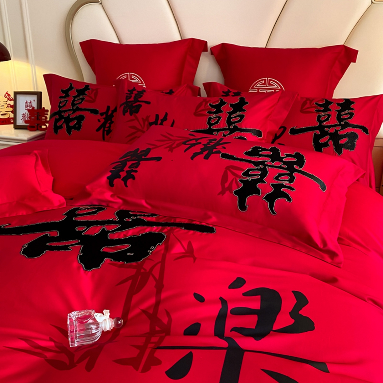 91家纺网 家纺一手货源 找家纺 （总）博纳家纺 2025新款亲肤棉婚庆绣花款四件套