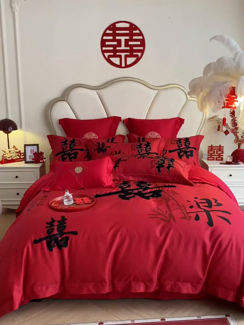 91家纺网 家纺一手货源 找家纺 （总）博纳家纺 2025新款亲肤棉婚庆绣花款四件套