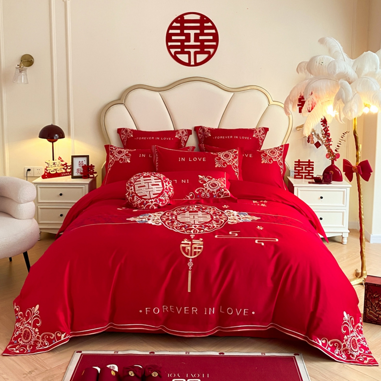 博纳家纺 2025新款亲肤棉婚庆绣花款四件套 欢天喜地