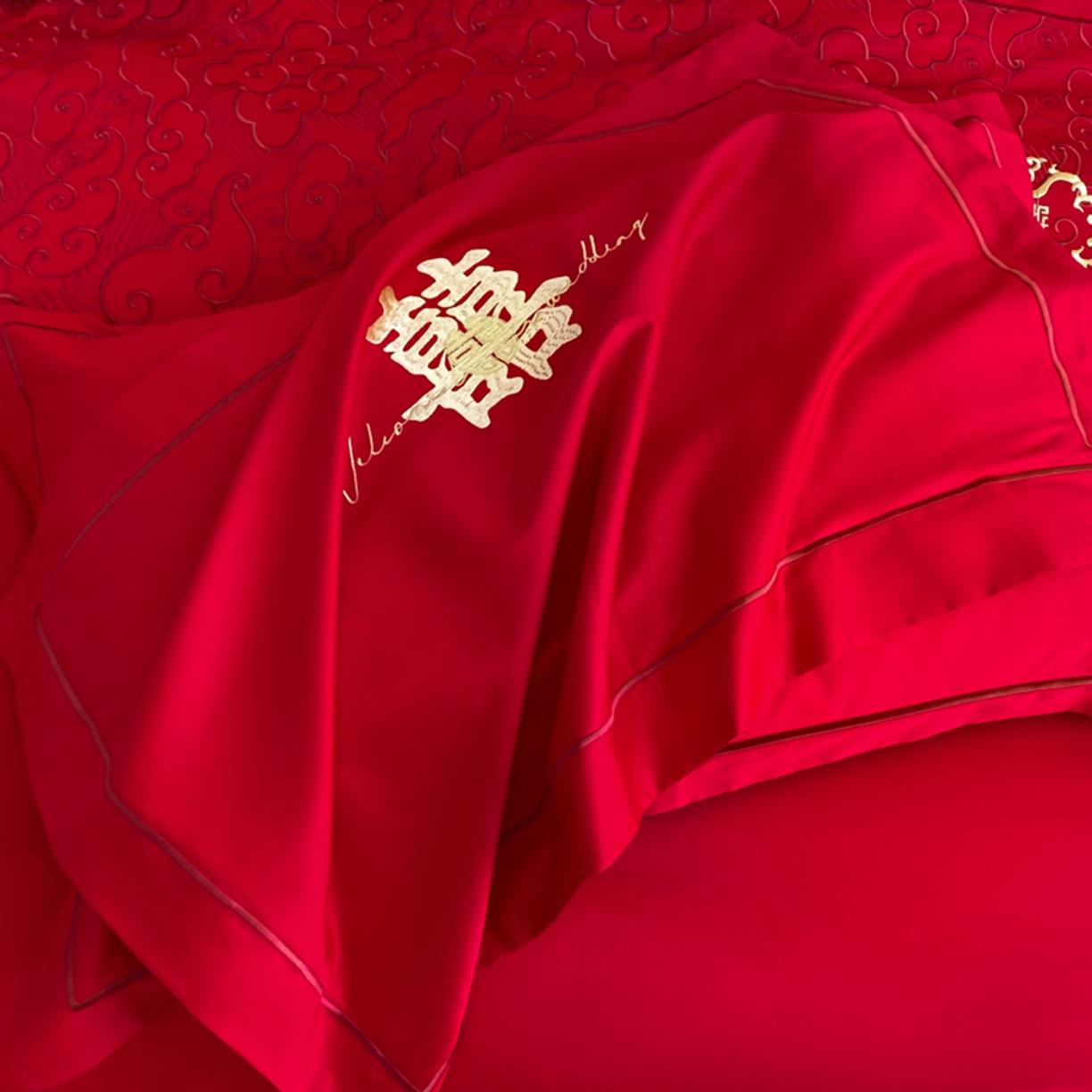 91家纺网 家纺一手货源 找家纺 博纳家纺 2025新款亲肤棉婚庆绣花款四件套 国色天香