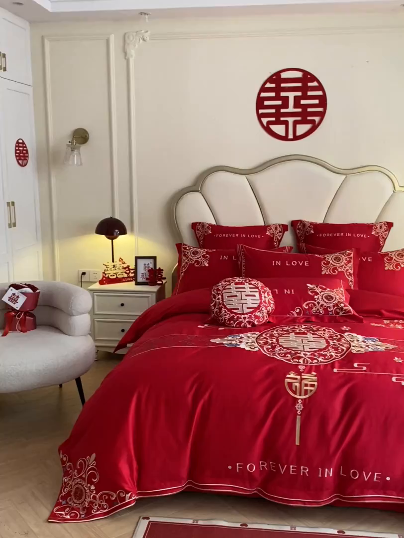 91家纺网 家纺一手货源 找家纺 博纳家纺 2025新款亲肤棉婚庆绣花款四件套 欢天喜地