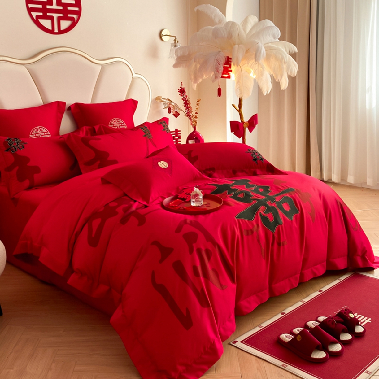 91家纺网 家纺一手货源 找家纺 博纳家纺 2025新款亲肤棉婚庆绣花款四件套 吾家大喜