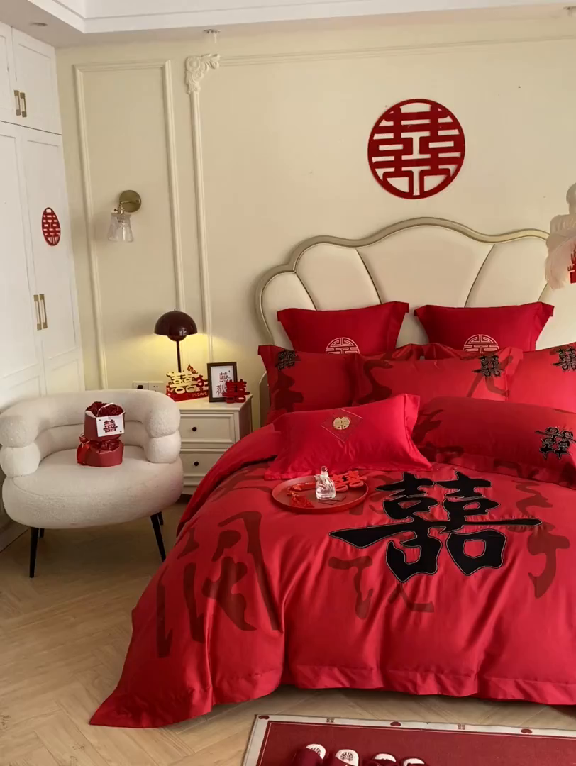 91家纺网 家纺一手货源 找家纺 博纳家纺 2025新款亲肤棉婚庆绣花款四件套 吾家大喜