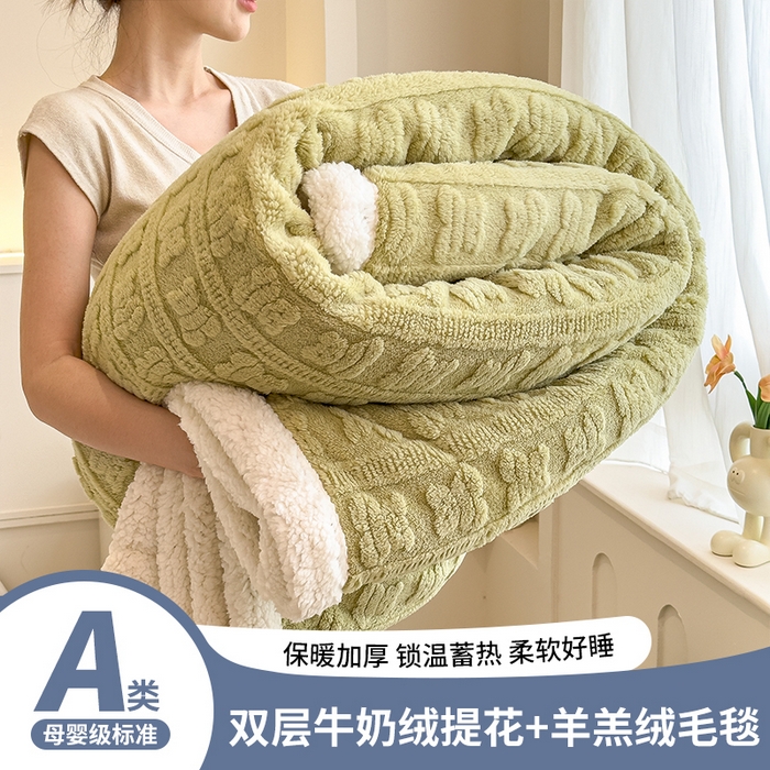 91家纺网 家纺一手货源 找家纺 世纪绒品 2025新款多宝熊羊羔绒双层毛毯 多宝熊-果绿