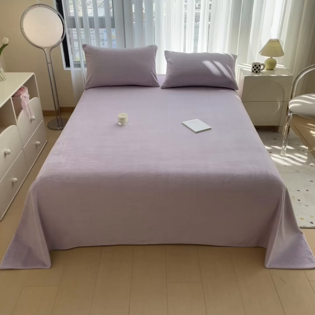91家纺网 家纺一手货源 找家纺 丽美人家纺 2025秋冬新款牛奶绒纯色单床单 蔷薇紫