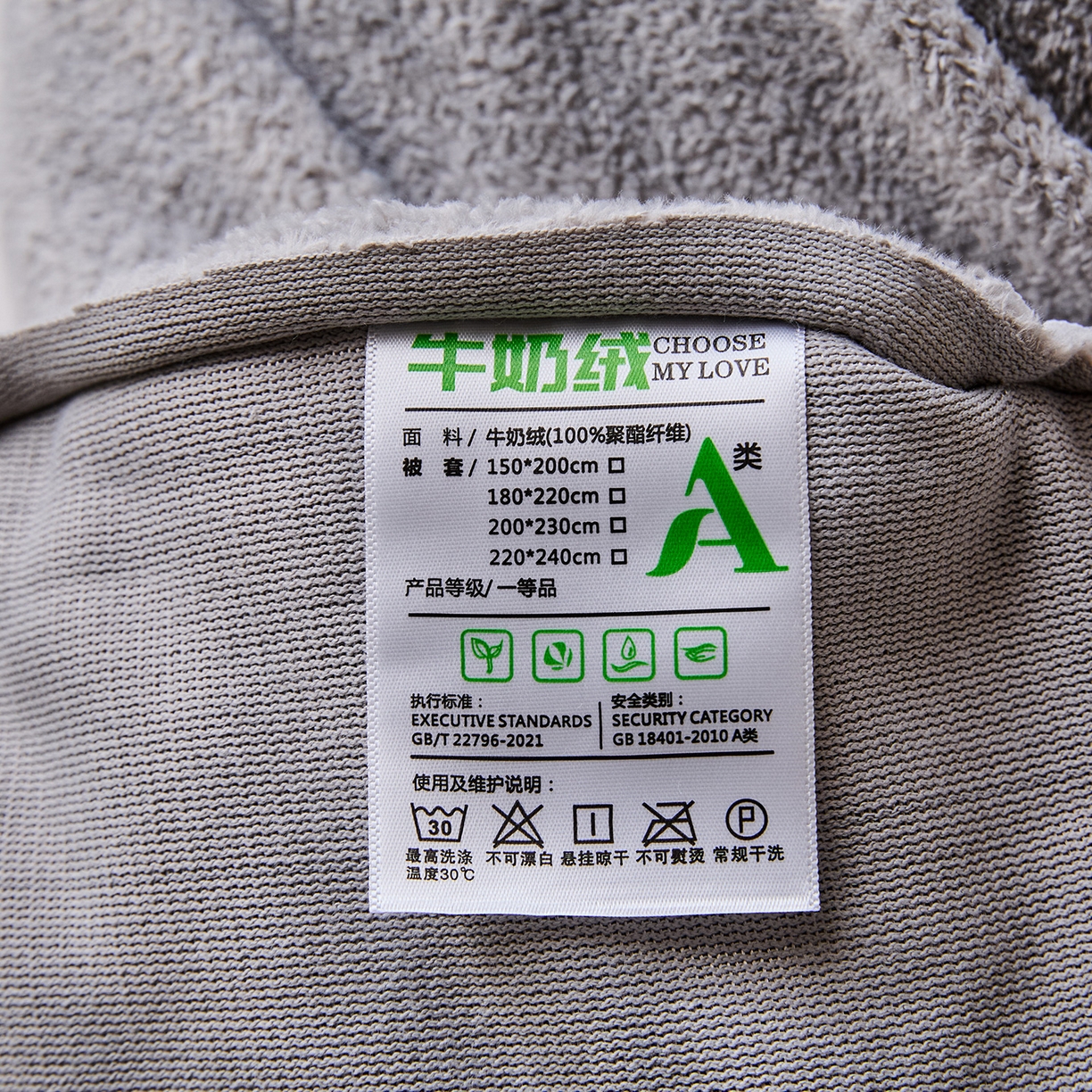 91家纺网 家纺一手货源 找家纺 锦罗绣 2025新款雪尼绒艾尼绒230克全消光绣花系列四件套 帝灰+米白