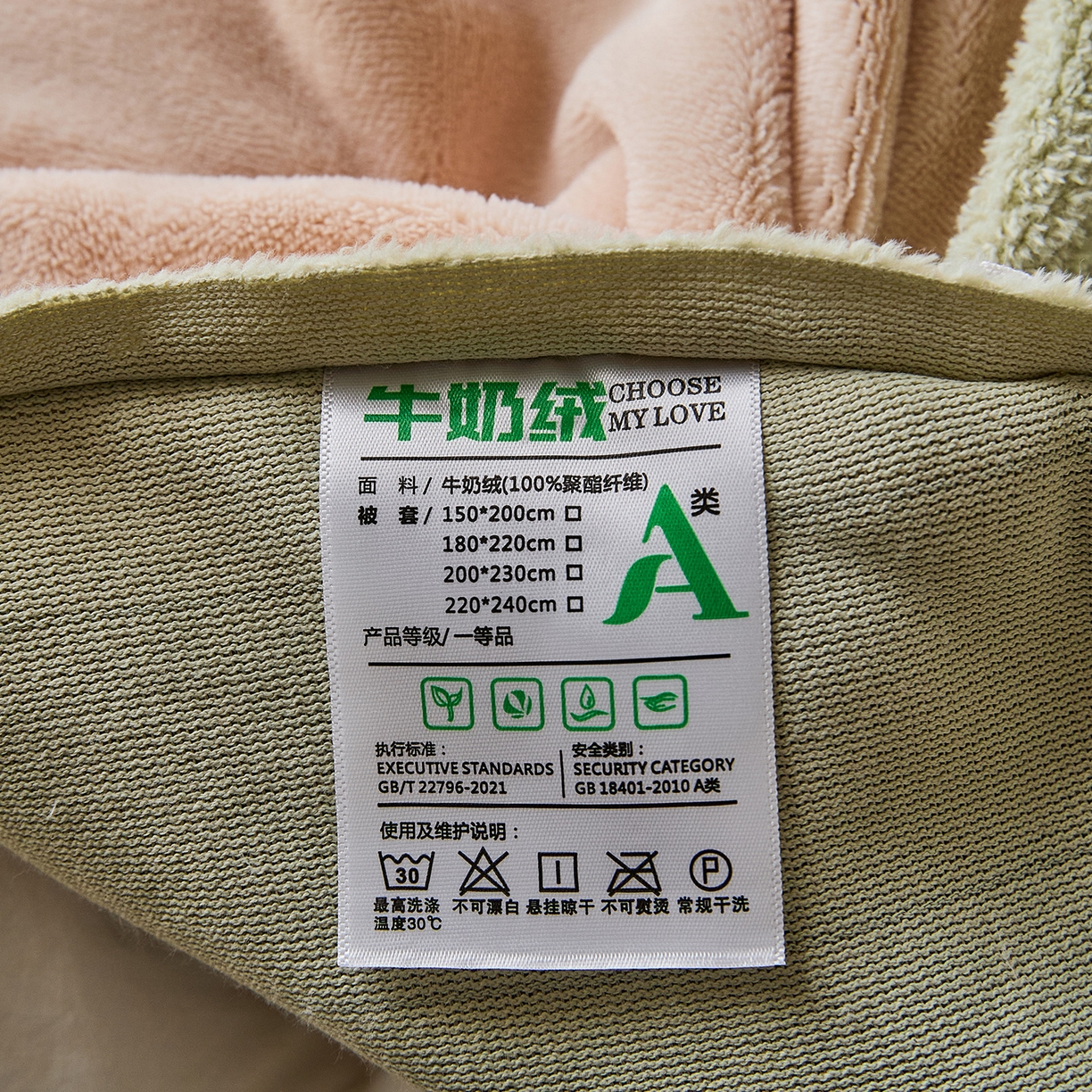 91家纺网 家纺一手货源 找家纺 锦罗绣 2025新款雪尼绒艾尼绒230克全消光绣花系列单被套 果绿+卡其