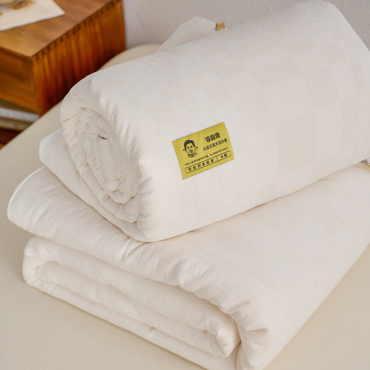 91家纺网 家纺一手货源 找家纺 纪梵茜 2025新款李官奇正品授权55%大豆拉链子母被芯二合一双胎被子全棉华夫格四季被纯棉冬被 大豆子母被-宝铂