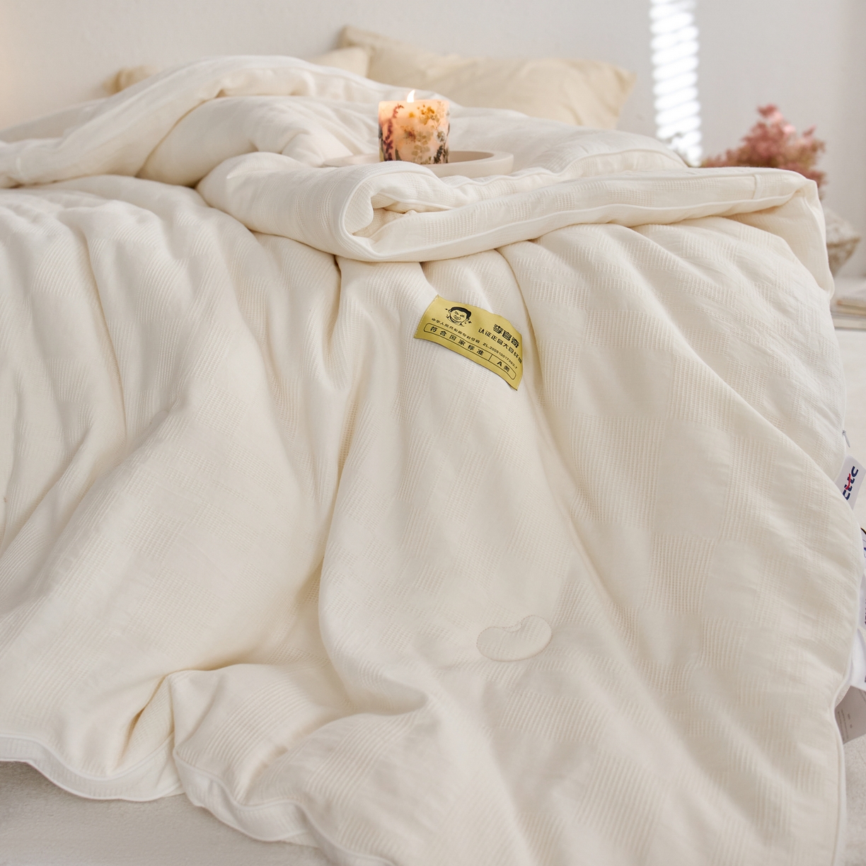 91家纺网 家纺一手货源 找家纺 纪梵茜 2025新款李官奇正品授权55%大豆拉链子母被芯二合一双胎被子全棉华夫格四季被纯棉冬被 大豆被-宝铂