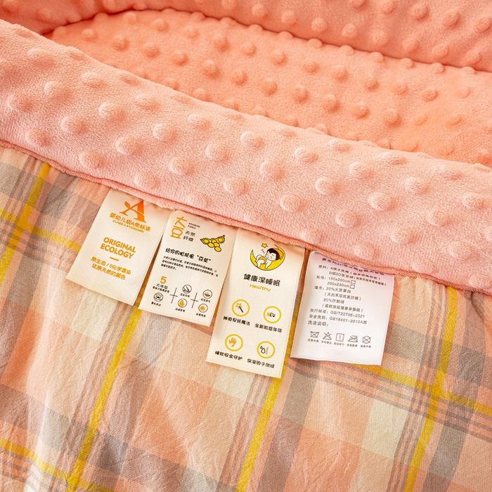 91家纺网 家纺一手货源 找家纺 美梦之都 2025新款A类水洗豆豆绒印花大豆被子被芯 简夕粉