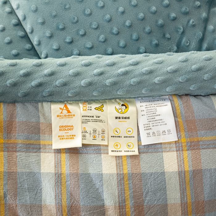 91家纺网 家纺一手货源 找家纺 美梦之都 2025新款A类水洗豆豆绒印花大豆被子被芯 简夕兰