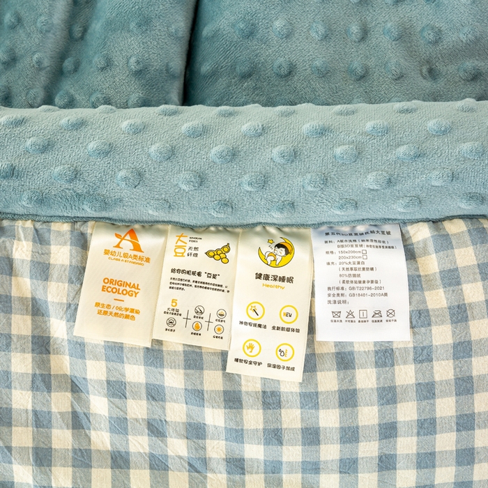 91家纺网 家纺一手货源 找家纺 美梦之都 2025新款A类水洗豆豆绒印花大豆被子被芯 兰小格