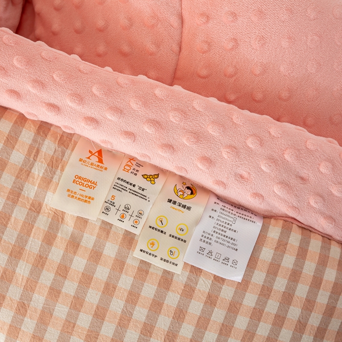 91家纺网 家纺一手货源 找家纺 美梦之都 2025新款A类水洗豆豆绒印花大豆被子被芯 玉小格
