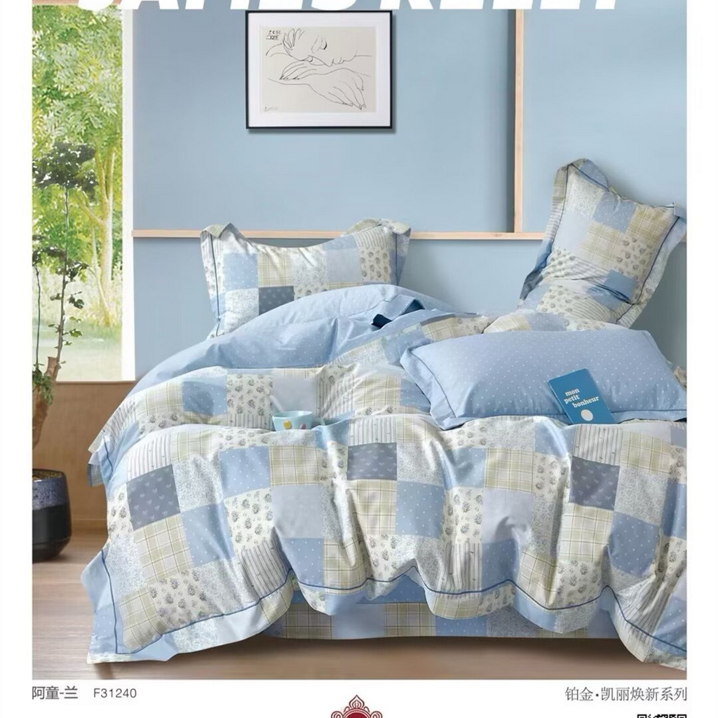 91家纺网 家纺一手货源 找家纺 （总）未来家居 JAMES KELLY （铂金凯丽）2025新款40支13376全棉印染铂金四件套