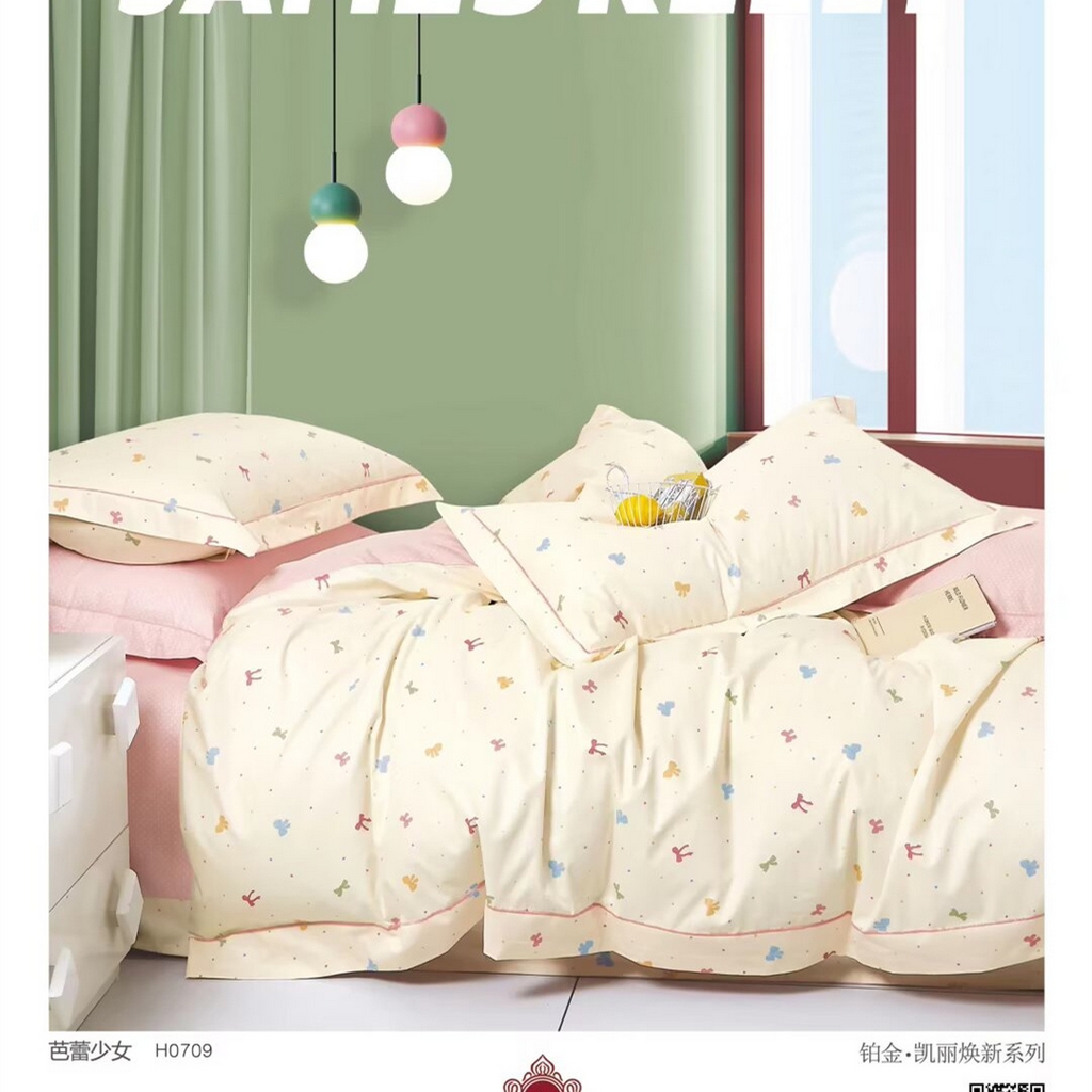 91家纺网 家纺一手货源 找家纺 （总）未来家居 JAMES KELLY （铂金凯丽）2025新款40支13376全棉印染铂金四件套