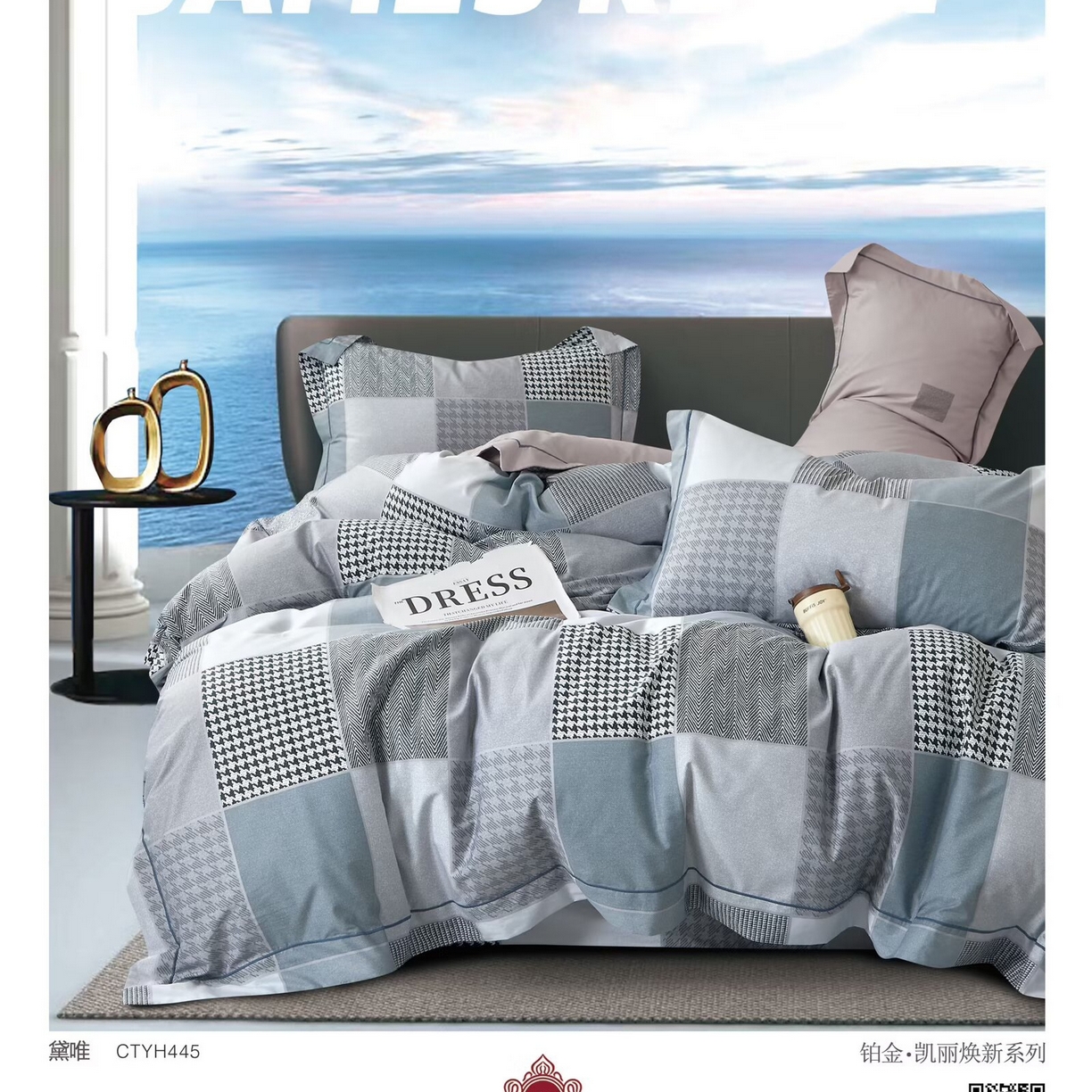91家纺网 家纺一手货源 找家纺 （总）未来家居 JAMES KELLY （铂金凯丽）2025新款40支13376全棉印染铂金四件套