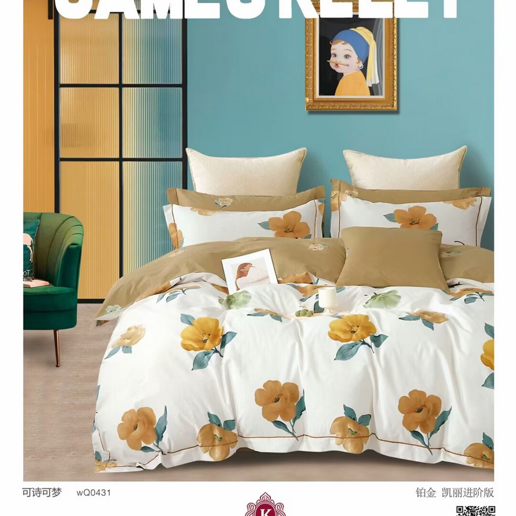 91家纺网 家纺一手货源 找家纺 （总）未来家居 JAMES KELLY （铂金凯丽）2025新款40支13376全棉印染铂金四件套