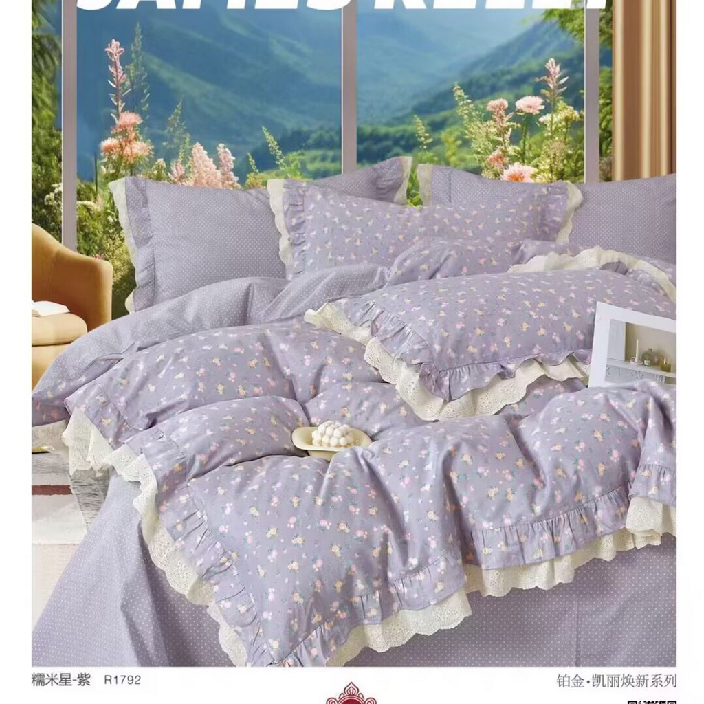 91家纺网 家纺一手货源 找家纺 （总）未来家居 JAMES KELLY （铂金凯丽）2025新款40支13376全棉印染铂金四件套