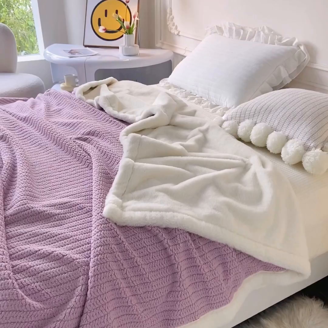 91家纺网 家纺一手货源 找家纺 畅畅家纺 2025新款A面编织绒B面兔毛绒纯色春秋冬毛毯盖毯 芋泥紫