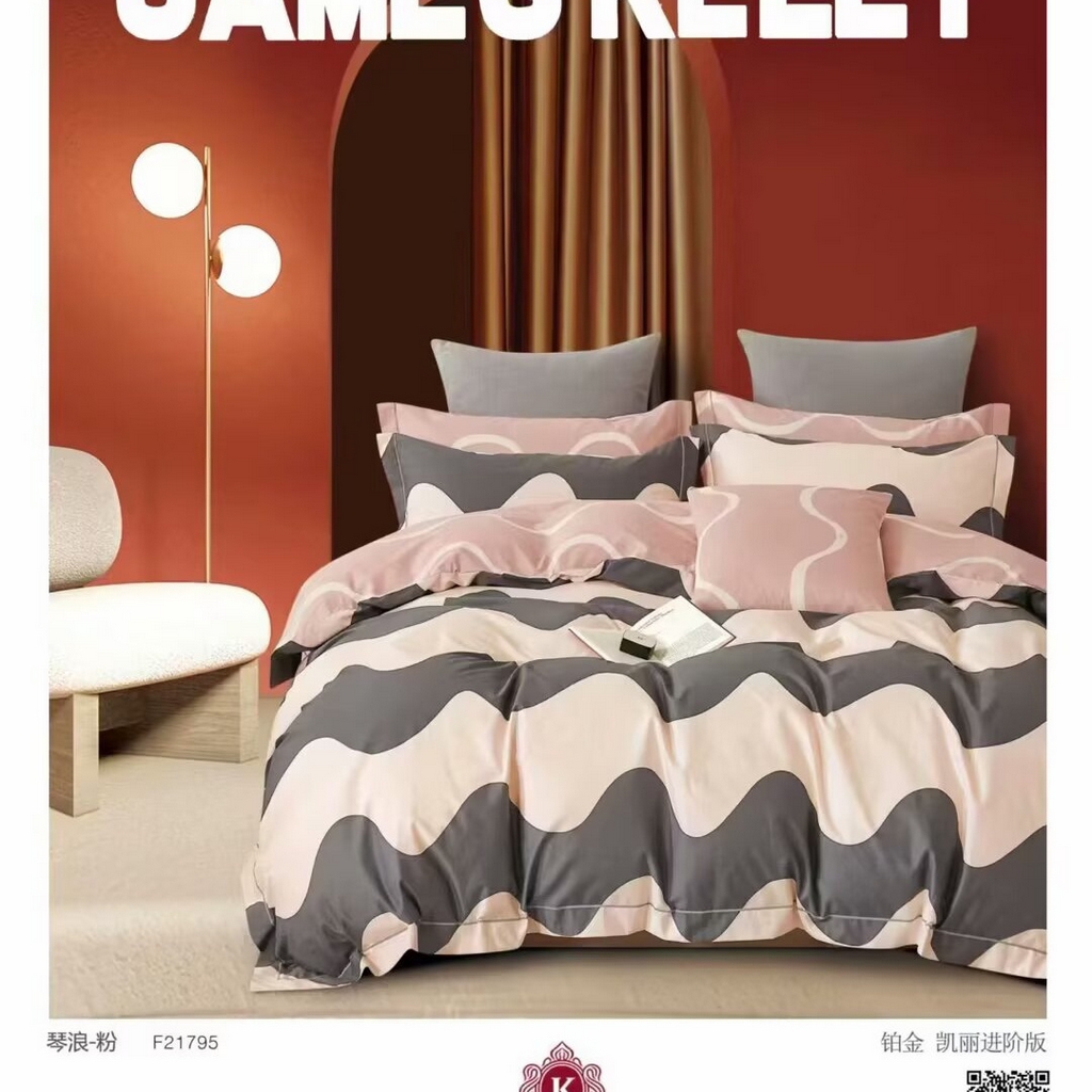 91家纺网 家纺一手货源 找家纺 （总）未来家居 JAMES KELLY （铂金凯丽）2025新款40支13376全棉印染铂金四件套