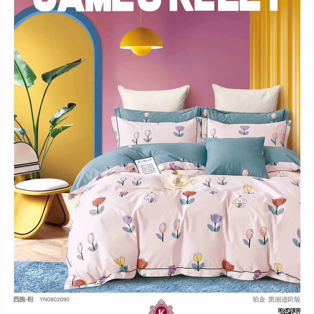 91家纺网 家纺一手货源 找家纺 （总）未来家居 JAMES KELLY （铂金凯丽）2025新款40支13376全棉印染铂金四件套