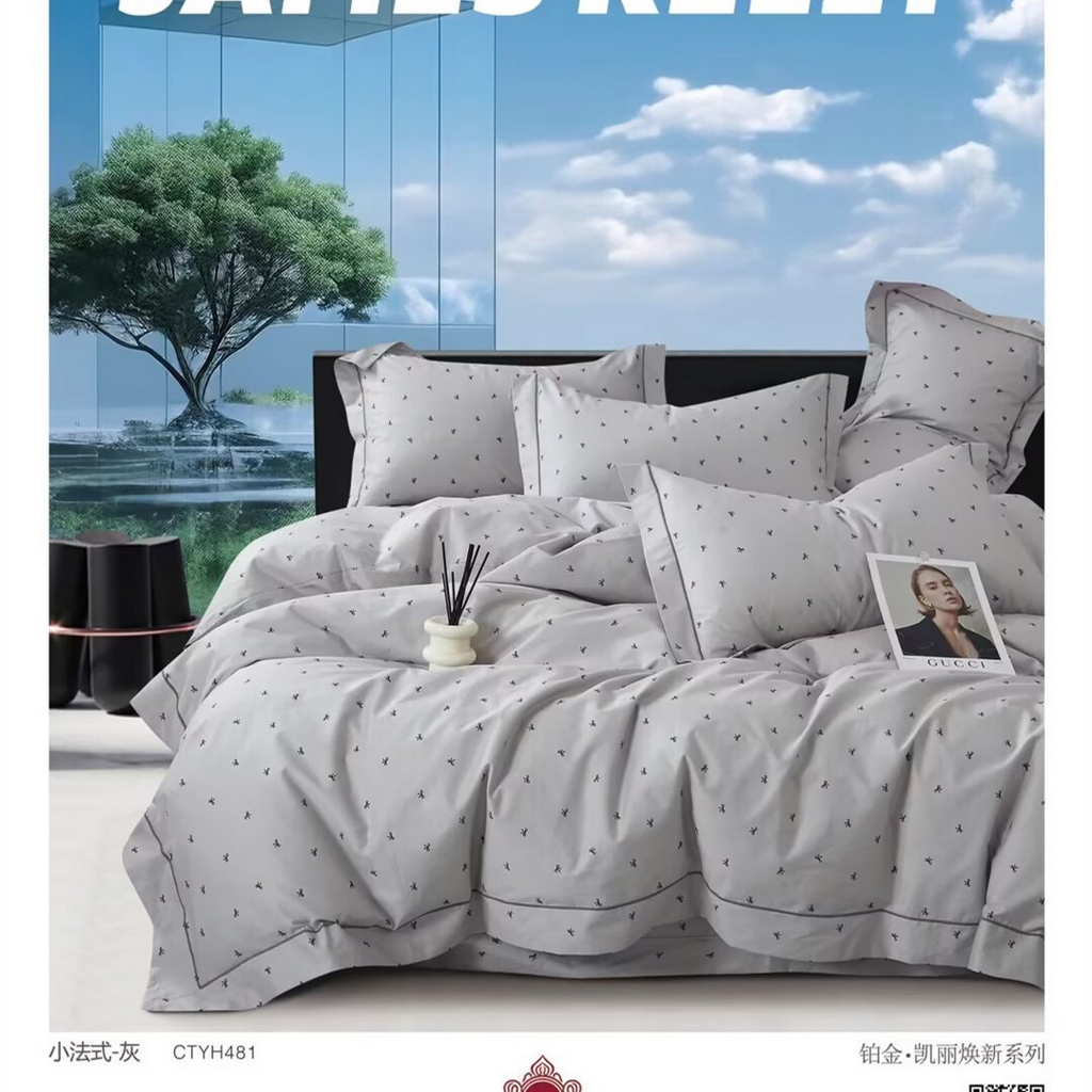 91家纺网 家纺一手货源 找家纺 （总）未来家居 JAMES KELLY （铂金凯丽）2025新款40支13376全棉印染铂金四件套