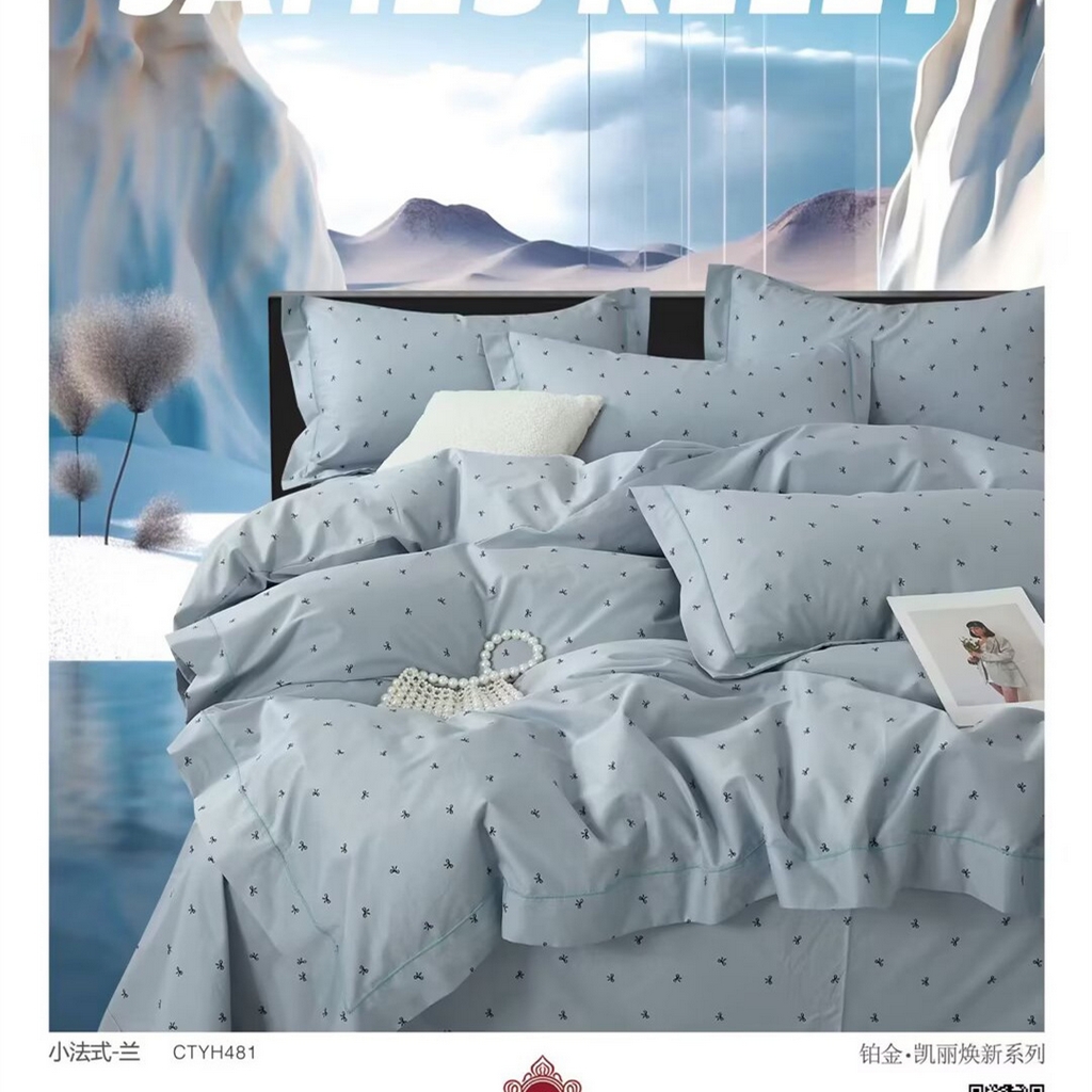91家纺网 家纺一手货源 找家纺 （总）未来家居 JAMES KELLY （铂金凯丽）2025新款40支13376全棉印染铂金四件套