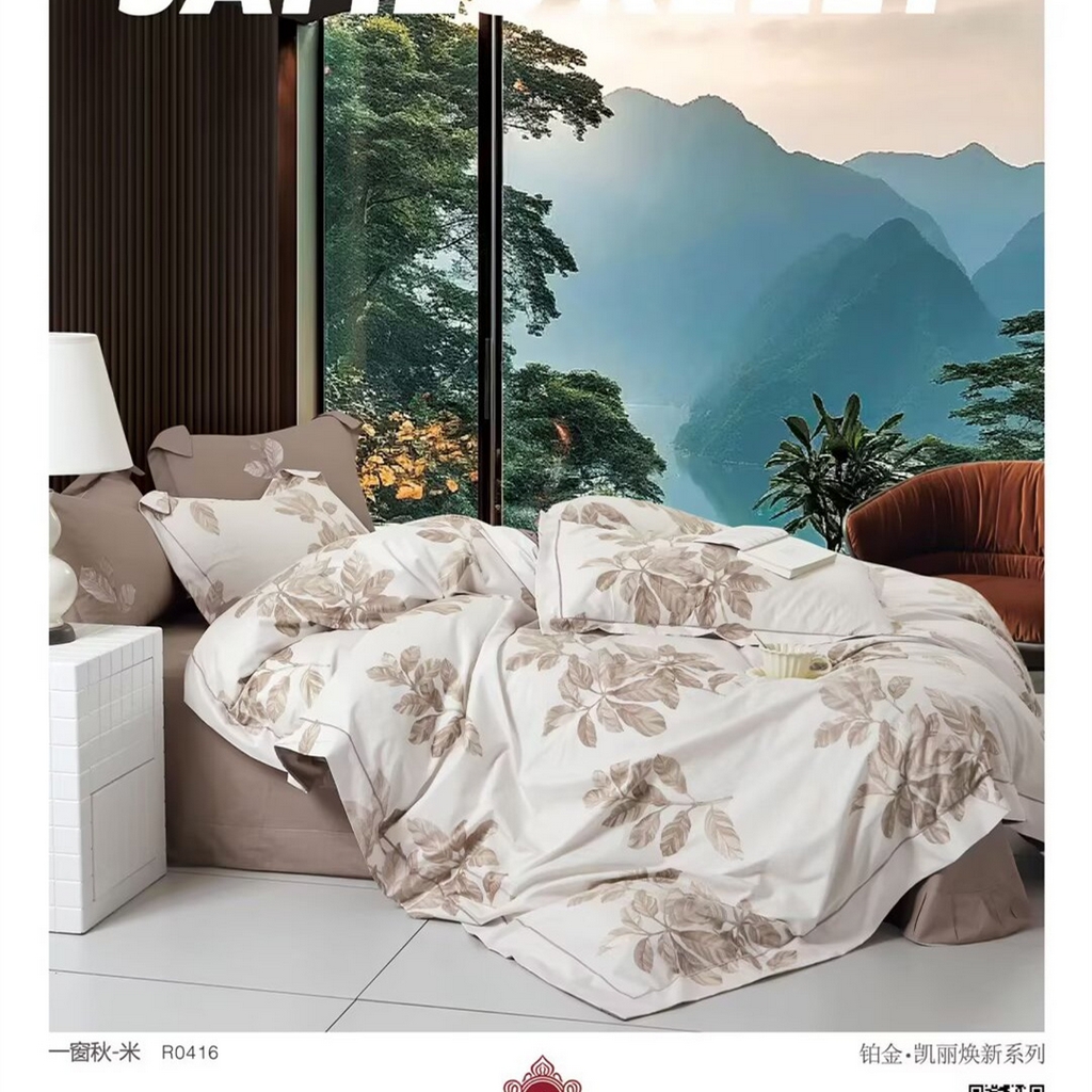 91家纺网 家纺一手货源 找家纺 （总）未来家居 JAMES KELLY （铂金凯丽）2025新款40支13376全棉印染铂金四件套
