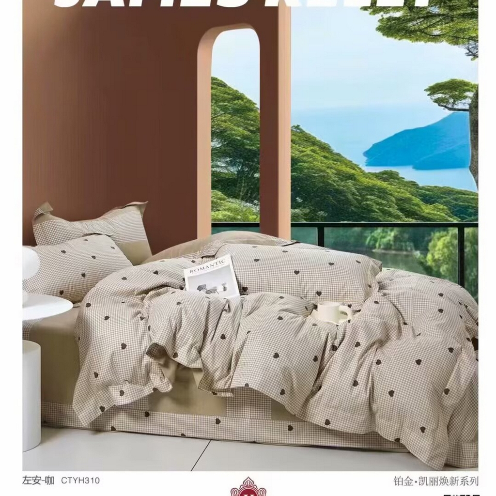 91家纺网 家纺一手货源 找家纺 （总）未来家居 JAMES KELLY （铂金凯丽）2025新款40支13376全棉印染铂金四件套