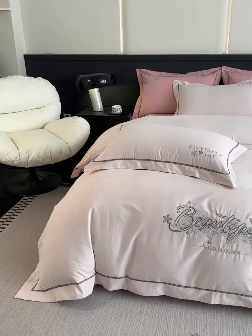 91家纺网 家纺一手货源 找家纺 （总）博之洋婚庆 2025新款全棉纯棉长绒棉贡缎磨毛刺绣四件套不掉毛【高端礼盒】绽放系列