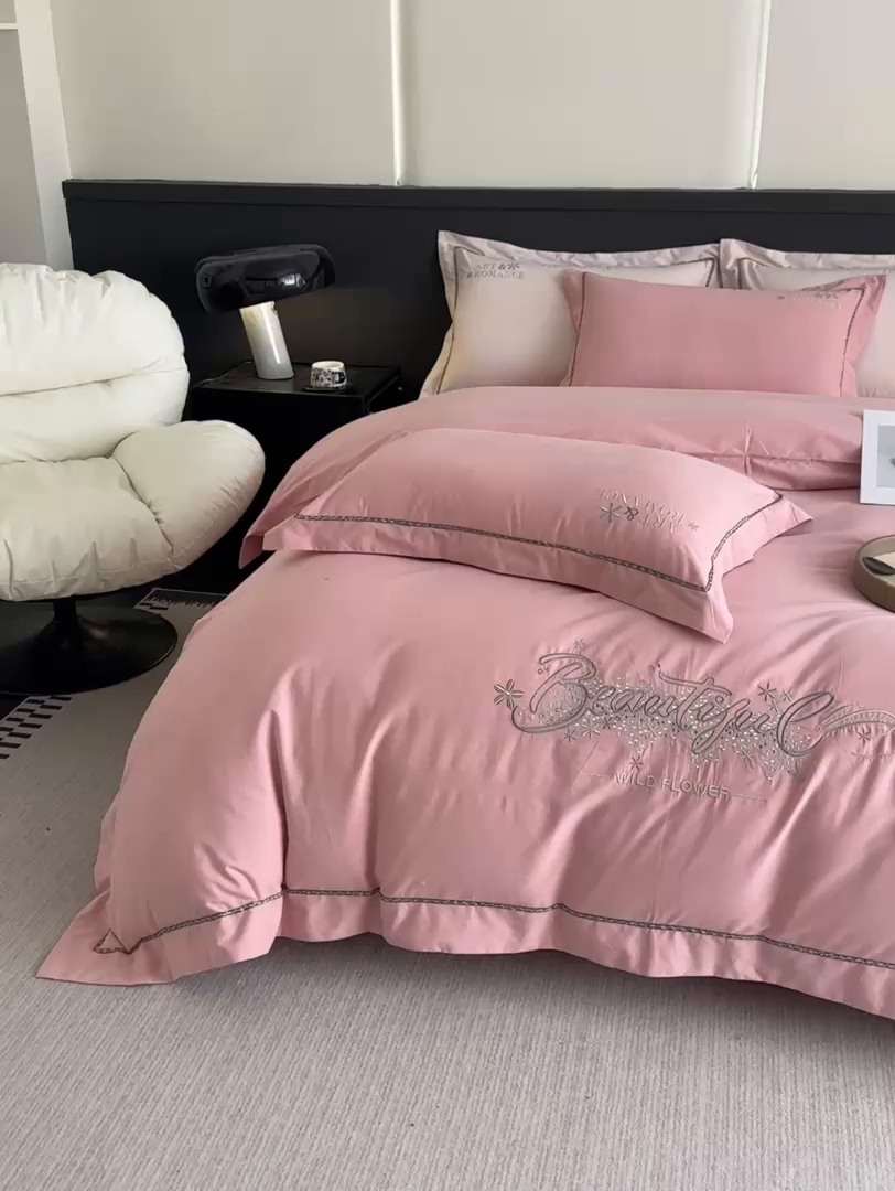 91家纺网 家纺一手货源 找家纺 （总）博之洋婚庆 2025新款全棉纯棉长绒棉贡缎磨毛刺绣四件套不掉毛【高端礼盒】绽放系列