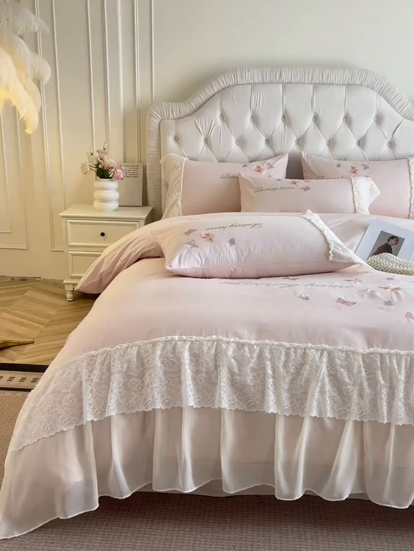 91家纺网 家纺一手货源 找家纺 索飞特家纺 2025新款全棉蕾丝双层边刺绣四件套（蝶雅） 蝶雅-粉