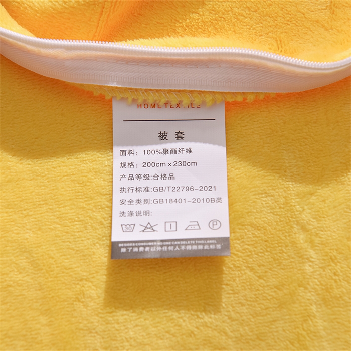 91家纺网 家纺一手货源 找家纺 炫拼家纺 2025新款法式蝴蝶结毛巾绣韩版加厚小格子花边牛奶绒四件套 法式蝴蝶结-黄