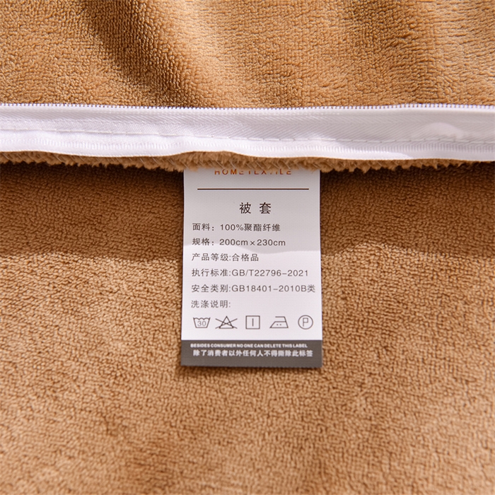 91家纺网 家纺一手货源 找家纺 炫拼家纺 2025新款法式蝴蝶结毛巾绣韩版加厚小格子花边牛奶绒四件套 法式蝴蝶结-咖