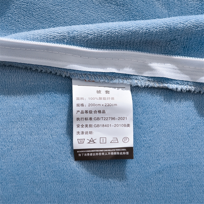 91家纺网 家纺一手货源 找家纺 炫拼家纺 2025新款法式蝴蝶结毛巾绣韩版加厚小格子花边牛奶绒四件套 法式蝴蝶结-蓝