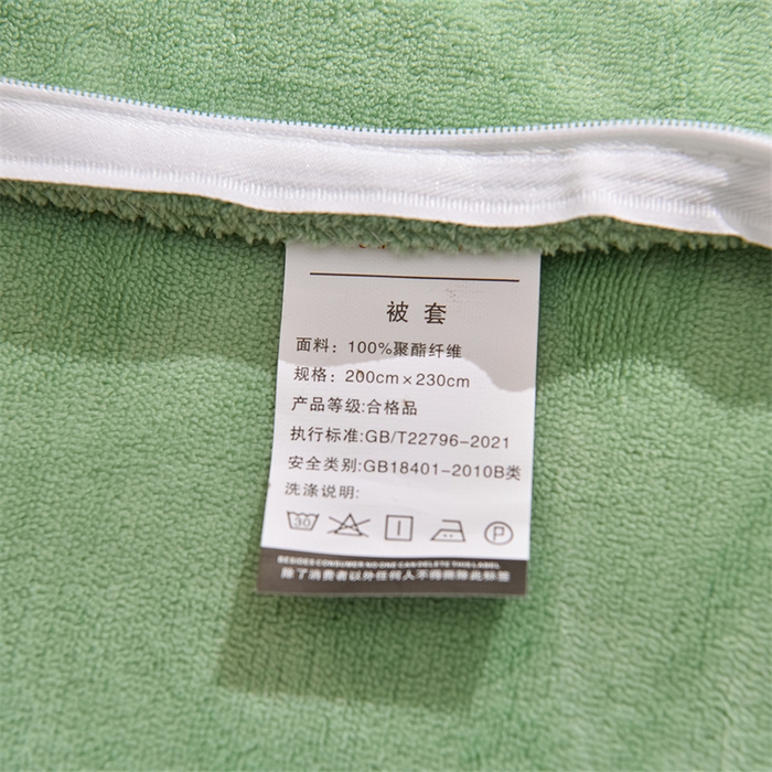 91家纺网 家纺一手货源 找家纺 炫拼家纺 2025新款法式蝴蝶结毛巾绣韩版加厚小格子花边牛奶绒四件套 法式蝴蝶结-绿