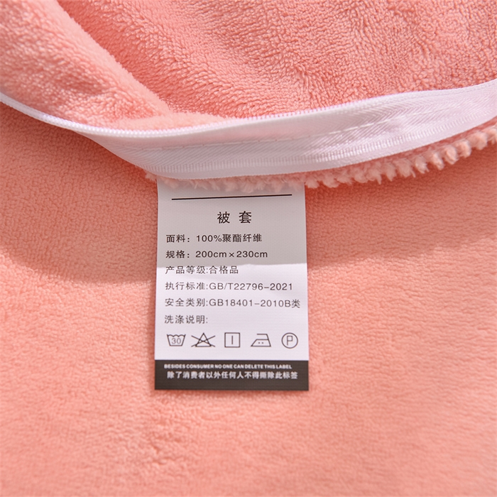 91家纺网 家纺一手货源 找家纺 炫拼家纺 2025新款法式蝴蝶结毛巾绣韩版加厚小格子花边牛奶绒四件套 法式蝴蝶结-粉