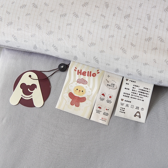 91家纺网 家纺一手货源 找家纺 梦恬佳 2025新款软糯牛奶丝小提花针织棉冬被春秋被被子被芯 大耳朵兔