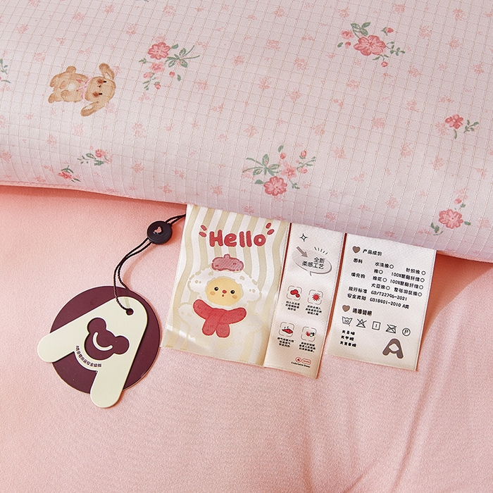 91家纺网 家纺一手货源 找家纺 梦恬佳 2025新款软糯牛奶丝小提花针织棉冬被春秋被被子被芯 呆萌兔