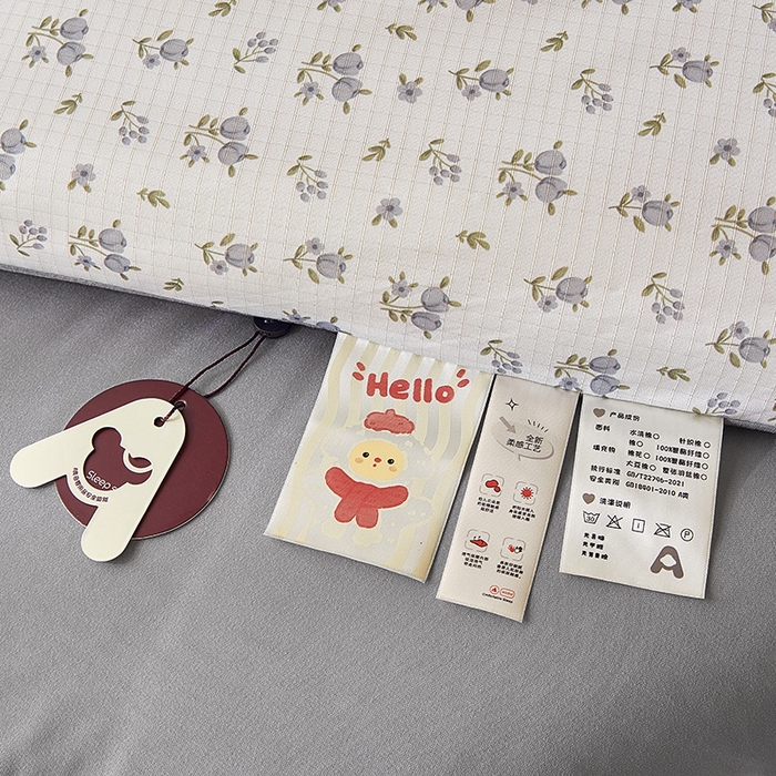 91家纺网 家纺一手货源 找家纺 梦恬佳 2025新款软糯牛奶丝小提花针织棉冬被春秋被被子被芯 诗野