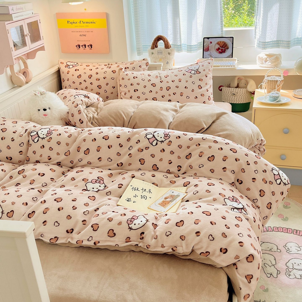 91家纺网 家纺一手货源 找家纺 （总）金爱家 2025新款A类ins小清新少女奶油卡通可爱加厚牛奶绒四件套