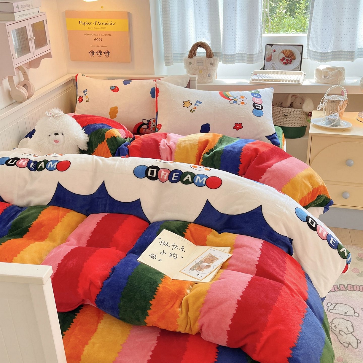 91家纺网 家纺一手货源 找家纺 （总）金爱家 2025新款A类ins小清新少女奶油卡通可爱加厚牛奶绒四件套