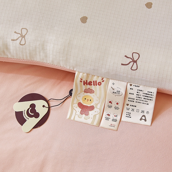 91家纺网 家纺一手货源 找家纺 梦恬佳 2025新款软糯牛奶丝小提花针织棉冬被春秋被被子被芯 小美满