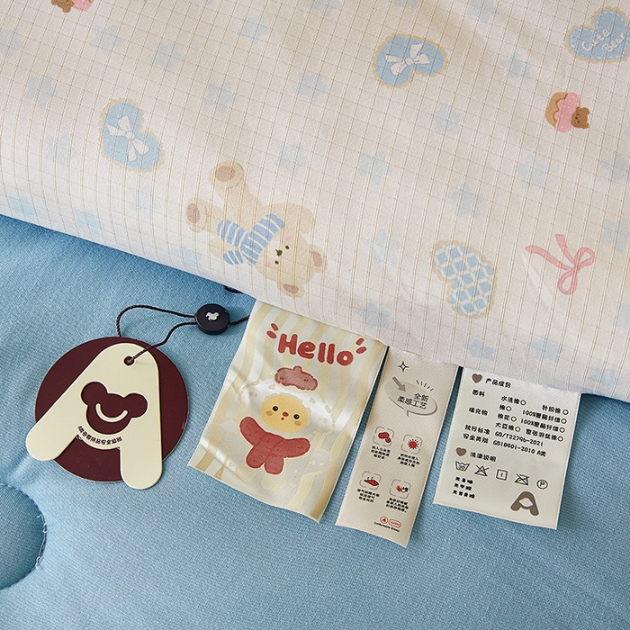 91家纺网 家纺一手货源 找家纺 梦恬佳 2025新款软糯牛奶丝小提花针织棉冬被春秋被被子被芯 小熊派对