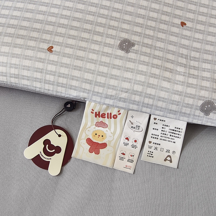 91家纺网 家纺一手货源 找家纺 梦恬佳 2025新款软糯牛奶丝小提花针织棉冬被春秋被被子被芯 熊可爱