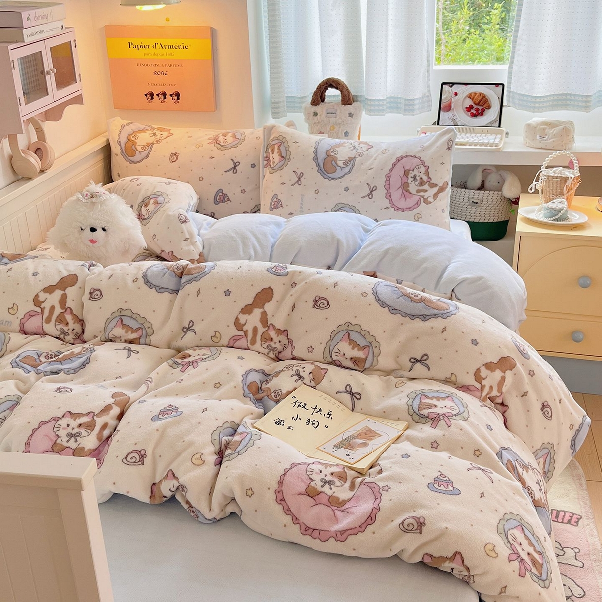 91家纺网 家纺一手货源 找家纺 （总）金爱家 2025新款A类ins小清新少女奶油卡通可爱加厚牛奶绒四件套