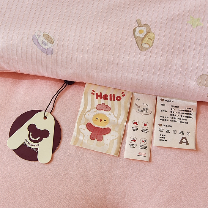 91家纺网 家纺一手货源 找家纺 梦恬佳 2025新款软糯牛奶丝小提花针织棉冬被春秋被被子被芯 元气森林